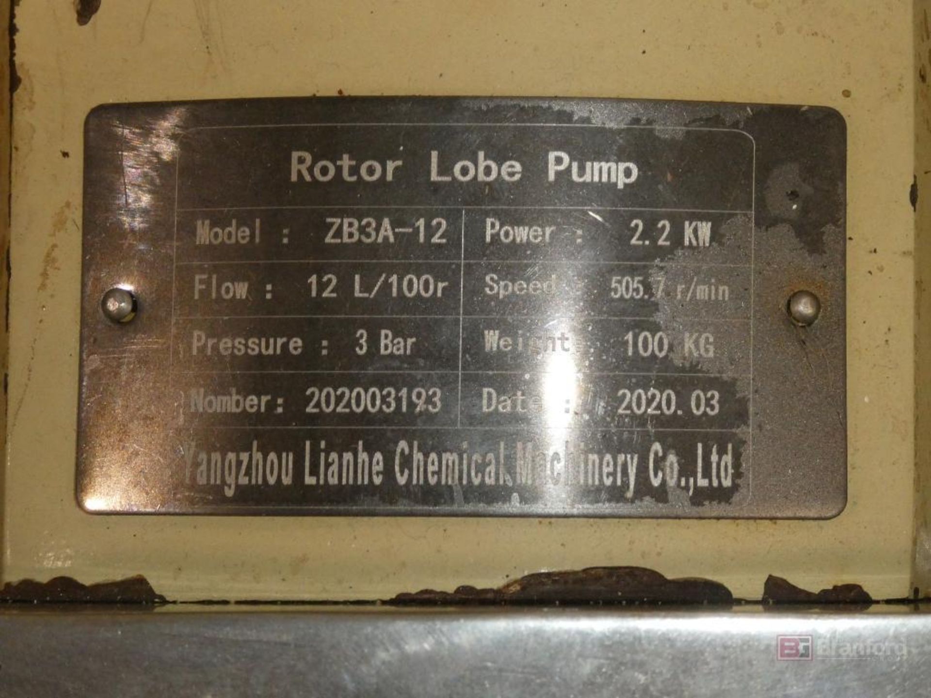 (1) Yangzhou Lianhe Chemical Machinery Model ZB3A-12, 2.2KW Rotary Lobe Pump - Image 3 of 5