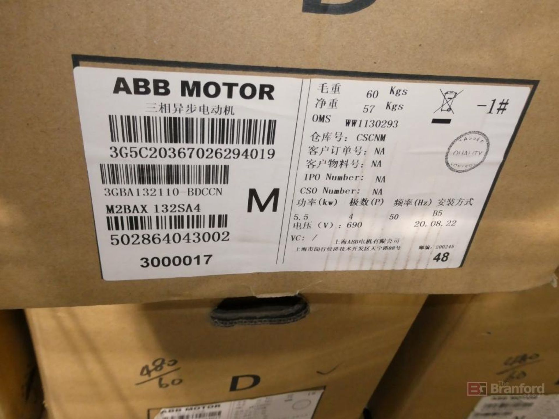 (3) ABB Model M2BAX132S, Motors - Image 3 of 3