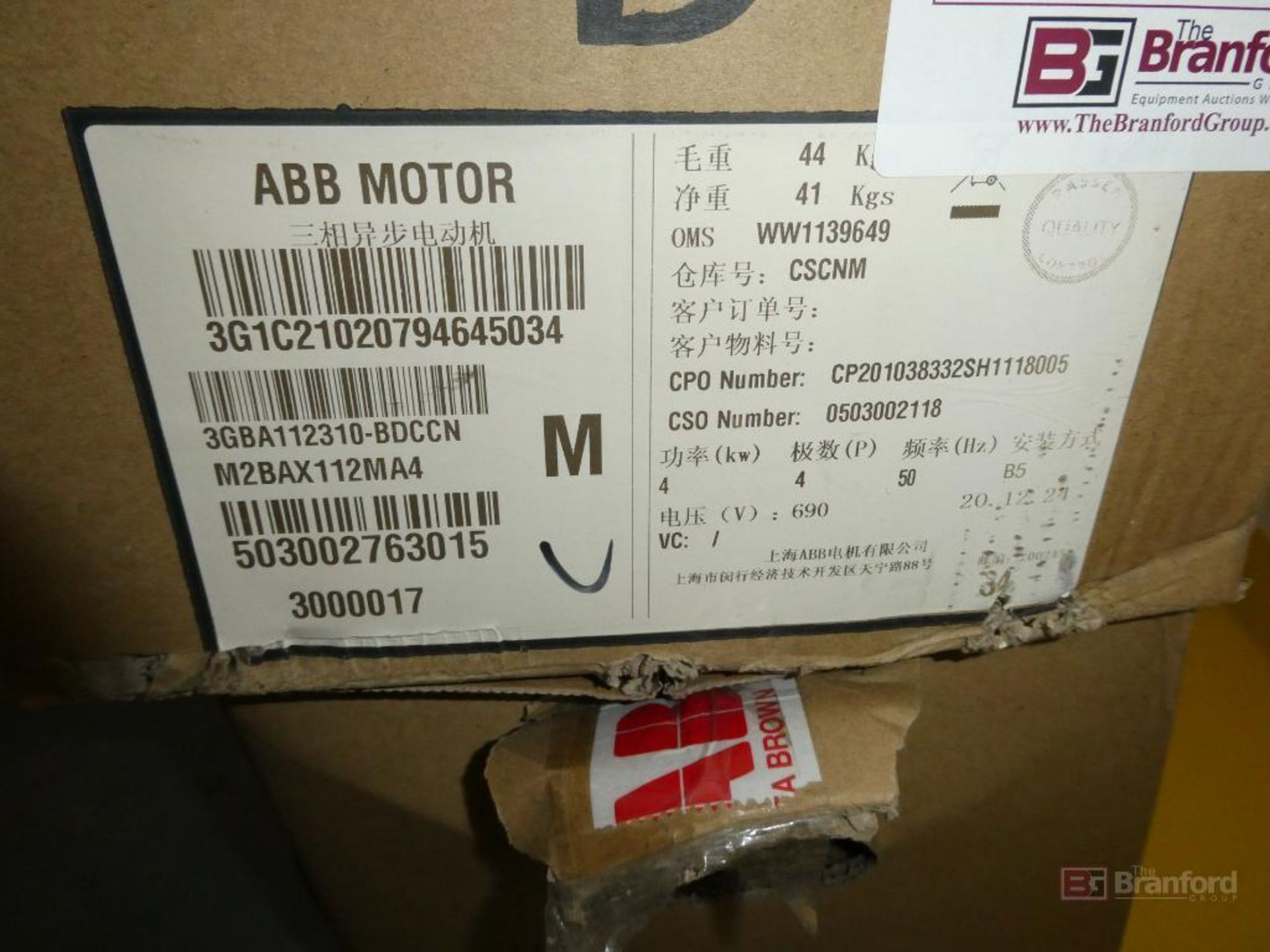 (2) ABB Model M2BAX112MA4, Motors - Image 3 of 3