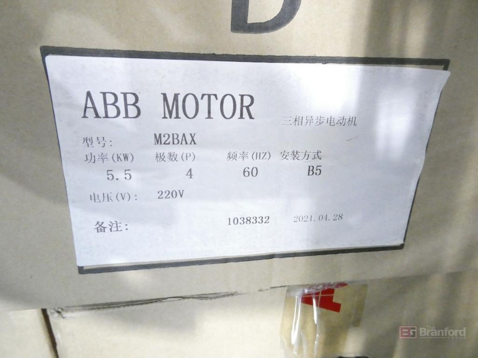 (3) ABB Model M2BAX132S, Motors - Image 4 of 4