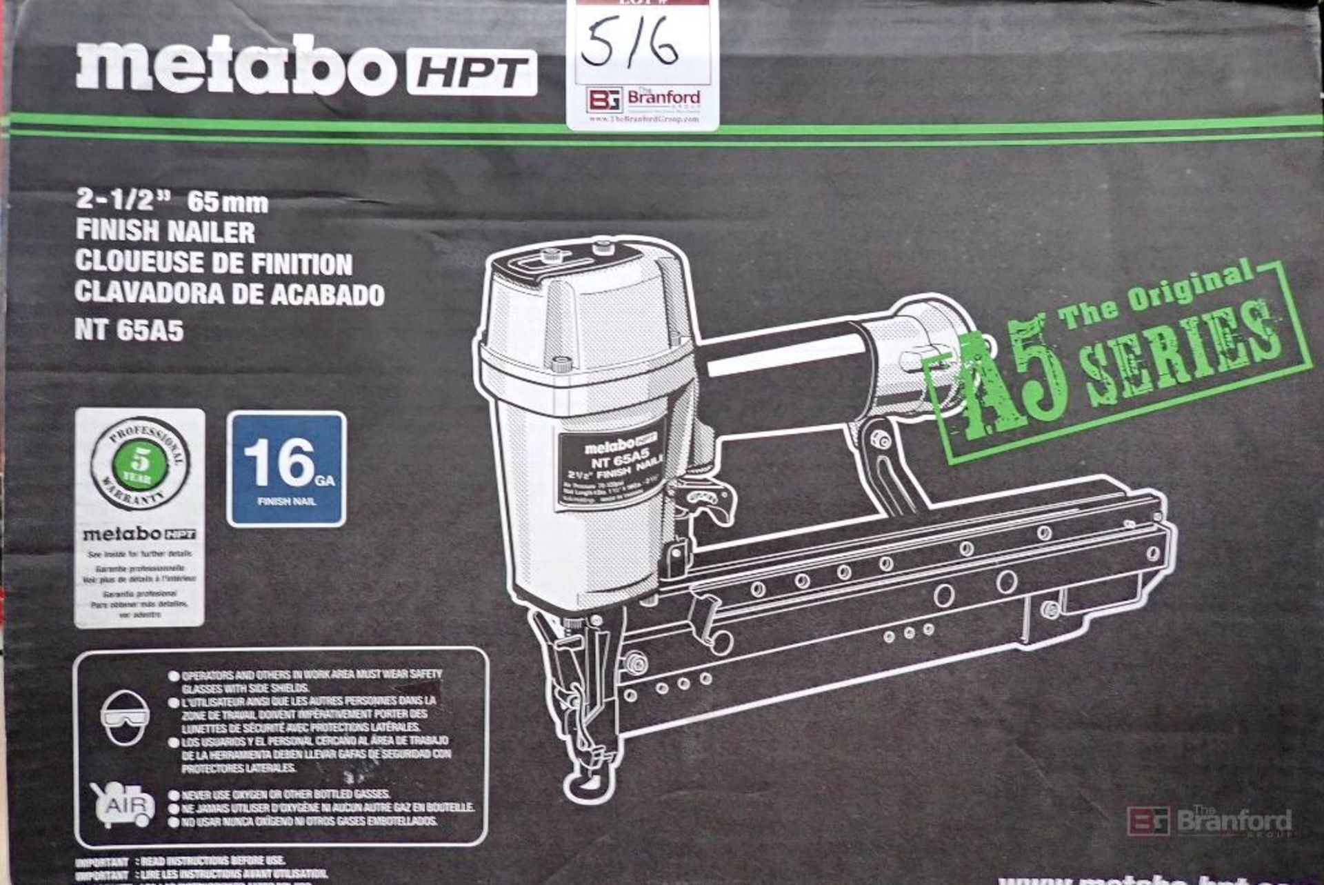 Metabo HPT NT65A5 2-1/2" 65mm Finish Nailer