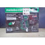 Metabo HPT WR 18DBDL Q4 Brushless Cordless Impact Wrench