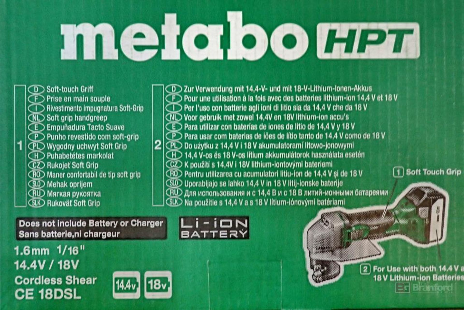 Metabo HPT CE 18DSL 1.6mm 1/16" Cordless Shear - Image 3 of 4