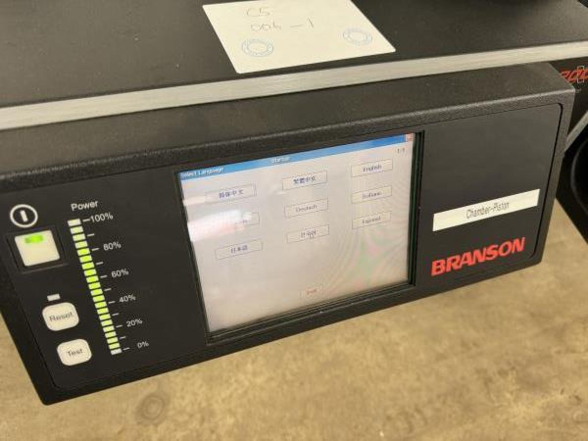 Branson 2000X Ultrasonic Welder - Image 11 of 12