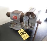 Mighty 5" Bench Vise