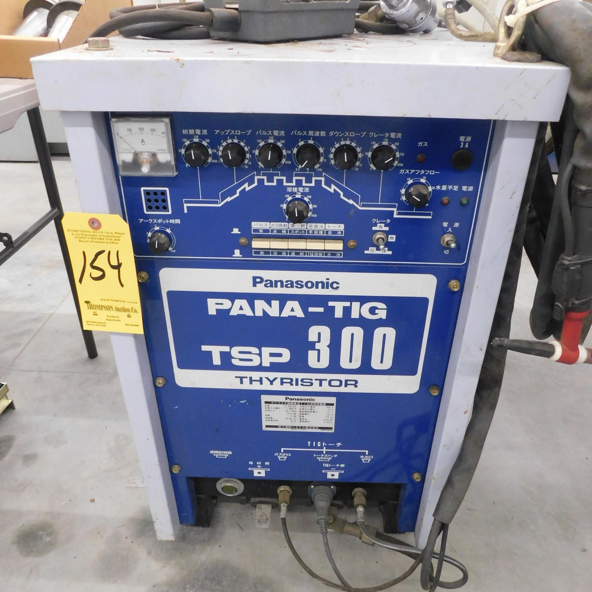 Panasonic TSP-300 Pana-Tig Tig Welder, s/n E0926, New 2003