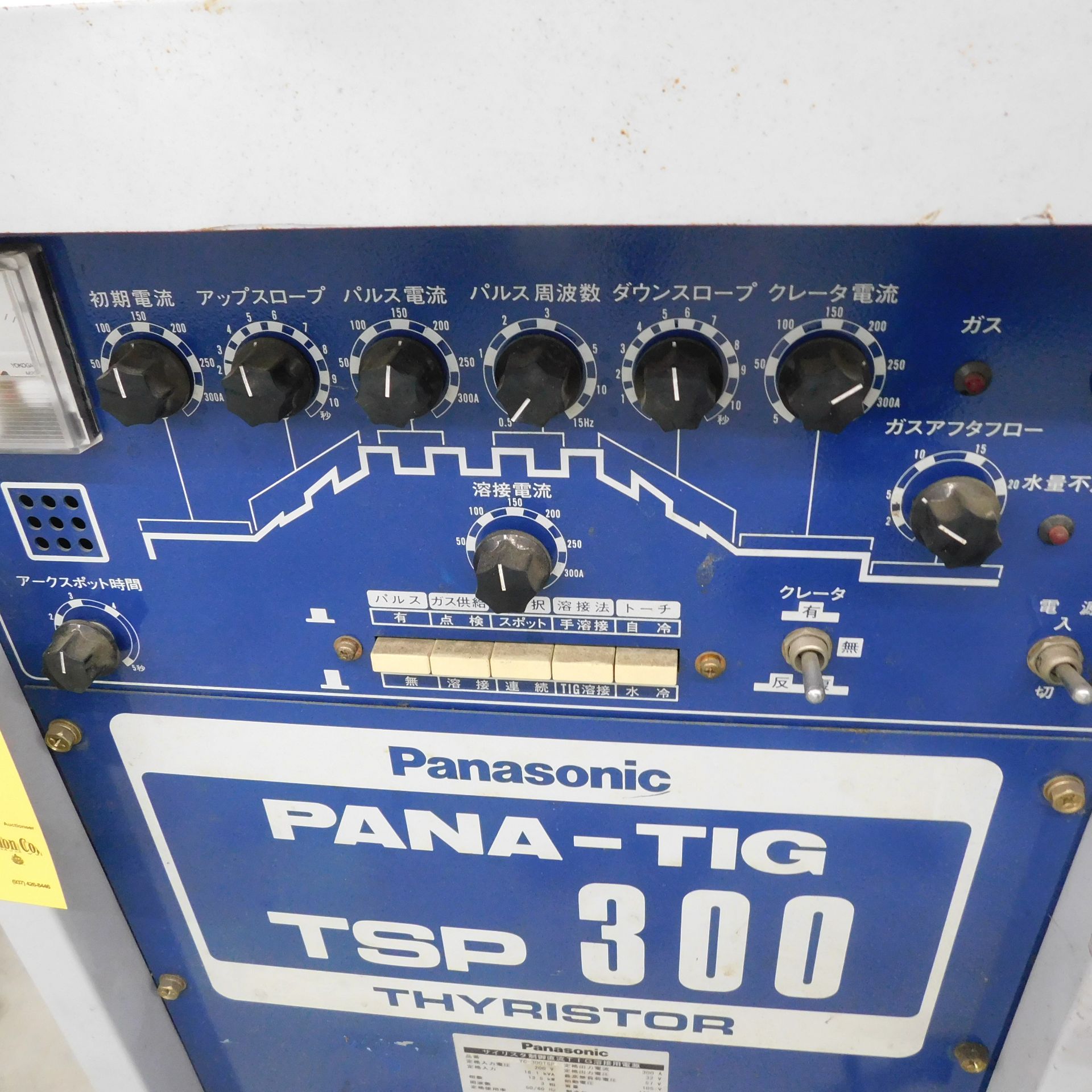 Panasonic TSP-300 Pana-Tig Tig Welder, s/n E0926, New 2003 - Image 2 of 3