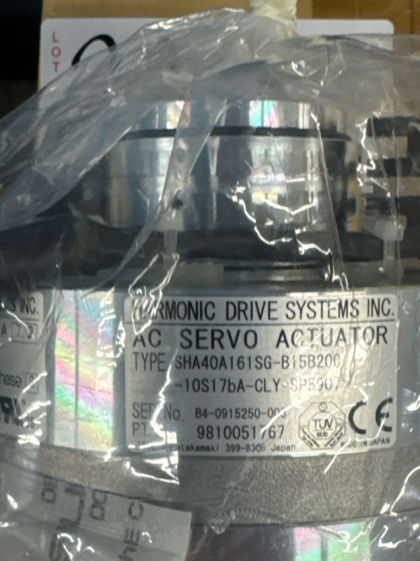 Harmond Drive System Actuator - Image 3 of 5