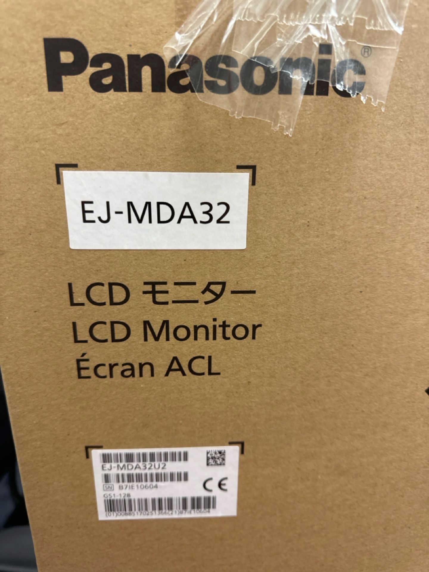 Panasonic 3D Medical Monitor - Image 2 of 2