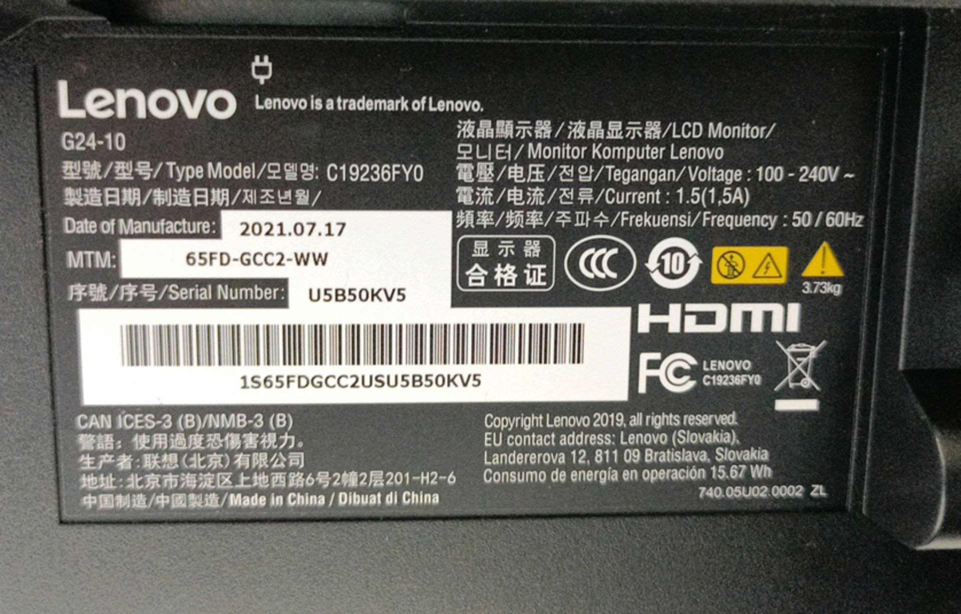 Lenovo 24" NV - Image 4 of 4