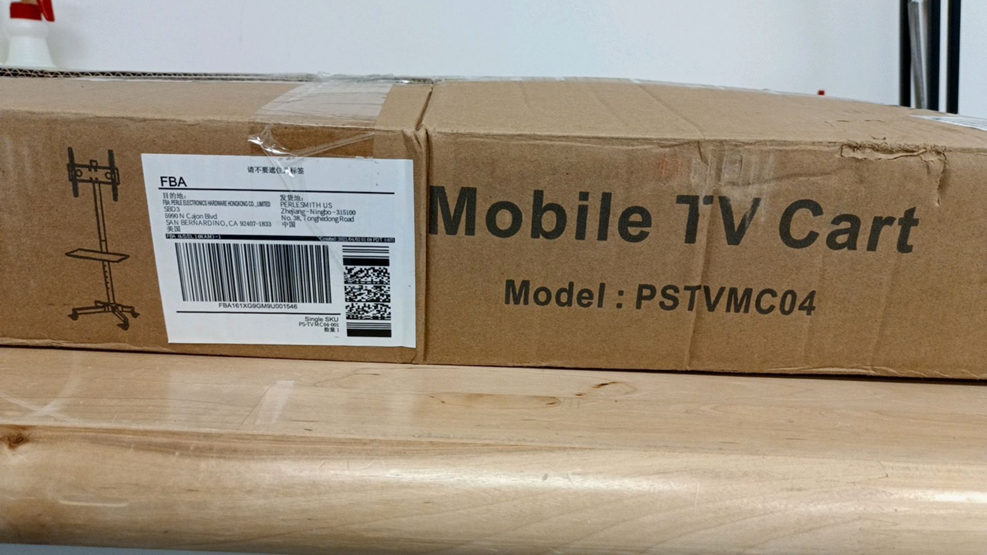Perlsmith Mobile TV Cart - Image 2 of 3
