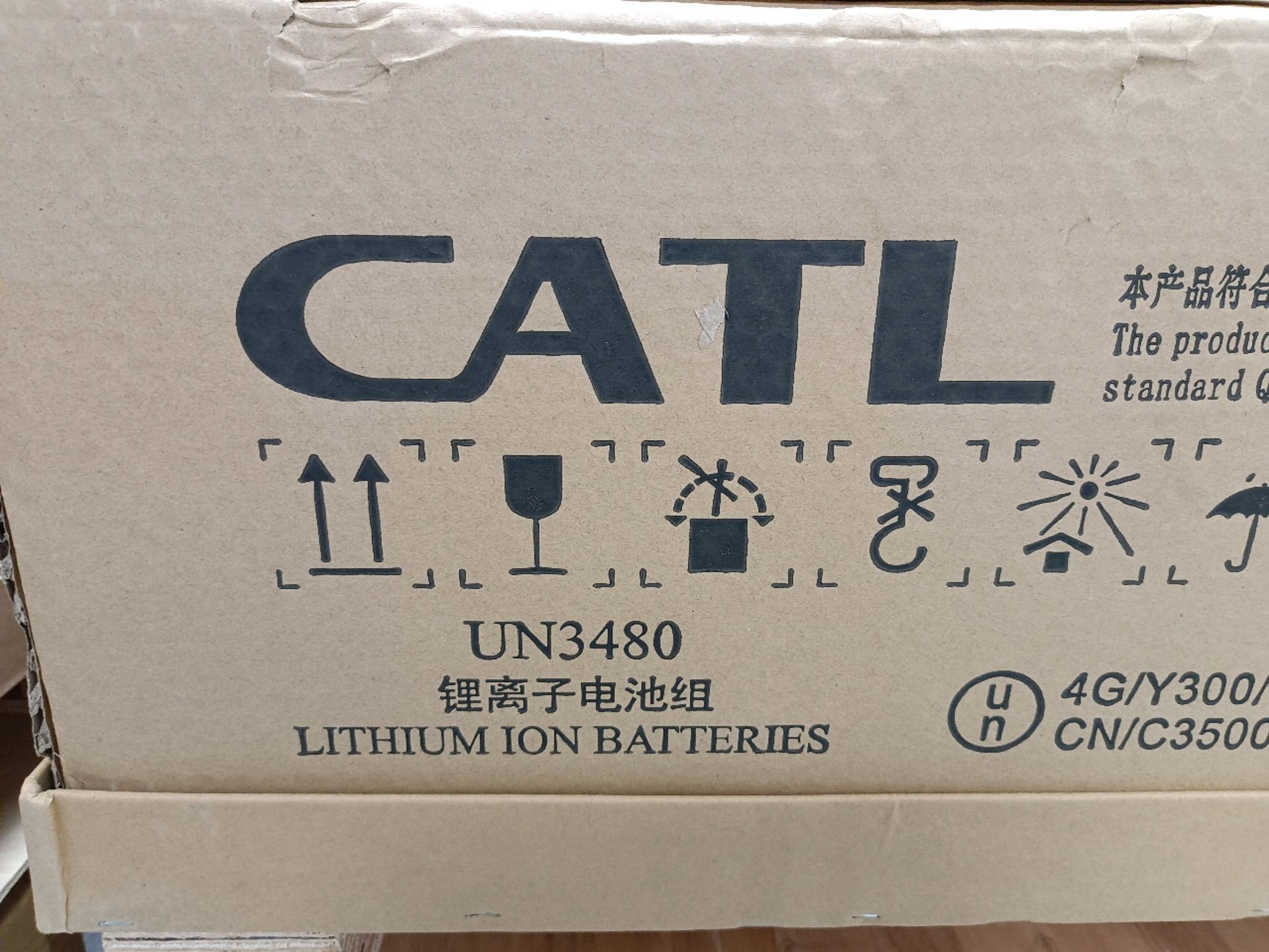 CATL Traction Batteries - Image 3 of 3