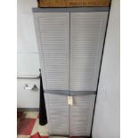 PLASTIC UTILITY CABINET