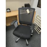 BLACK & GRAY OFFICE CHAIR