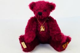 Deans Rag Book Company - A limited edition jointed mohair bear named Jamboree Bear 2005.