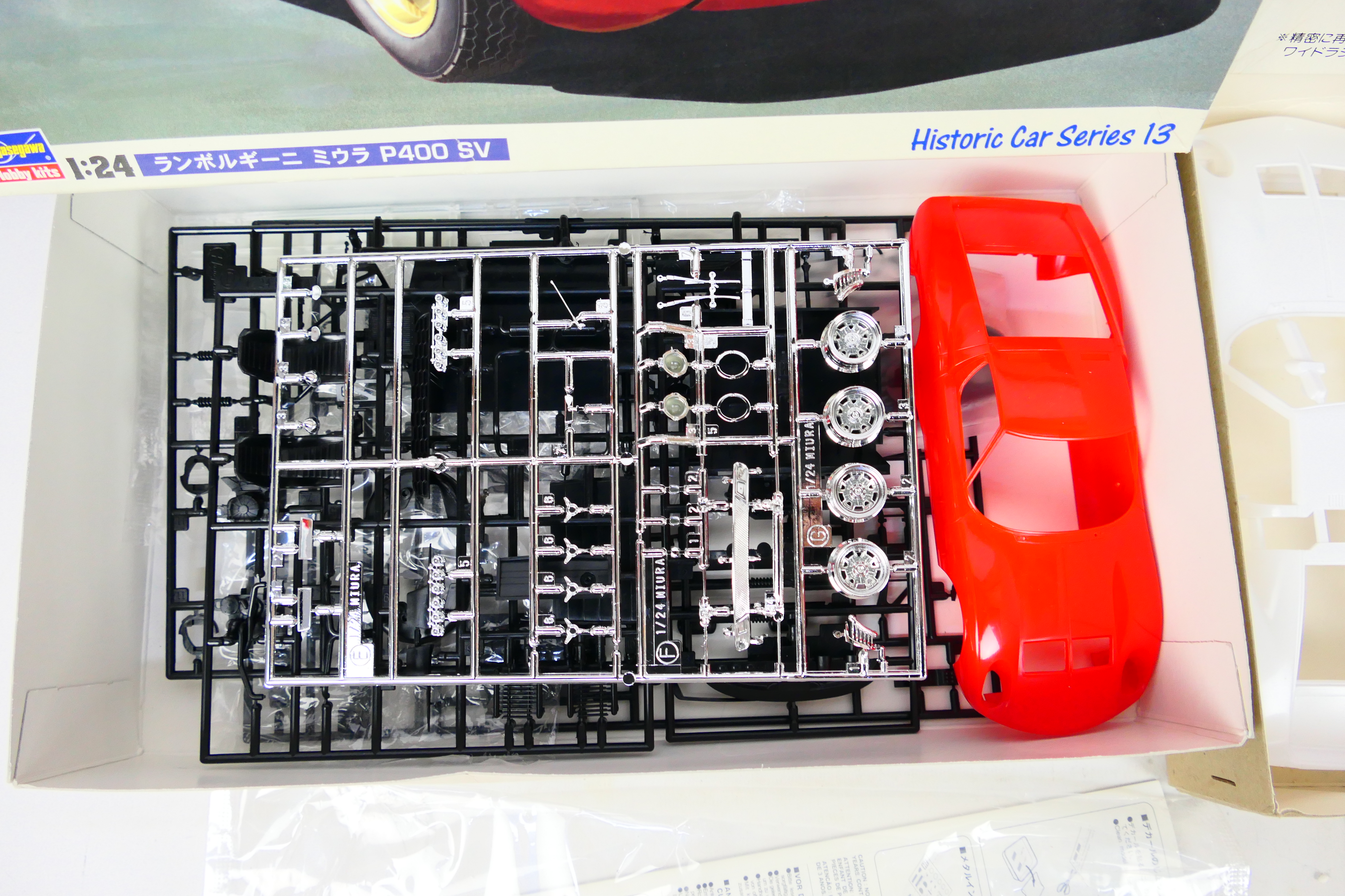 Fujimi - Hasegawa - Two boxed vintage Lamborghini plastic model car kits. - Image 3 of 4