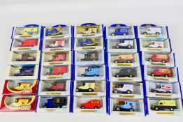 Oxford Diecast - Hamleys - A collection of 30 Oxford Diecast Metal vehicles including Oxford,