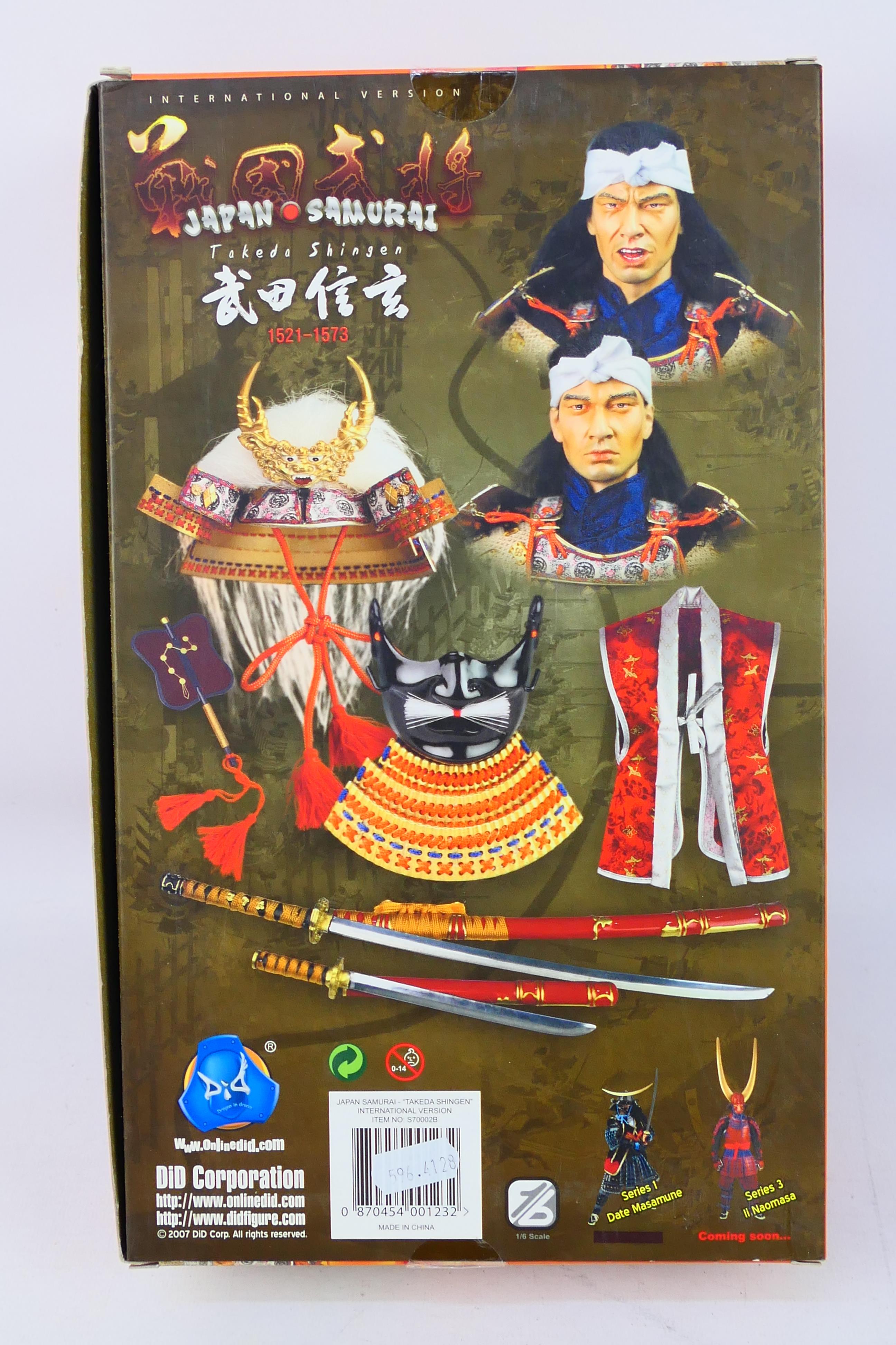 DiD Corp - Dragon in Dream - A boxed 1/6 scale Takeda Shingen Japan Samurai figure 1521-1573 # - Image 5 of 5