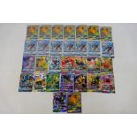 Pokemon - GX Half Art card lot, most app