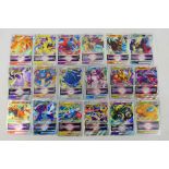 Pokemon - Vstar Rare card lot, most appe