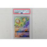 Pokemon - PSA Graded 10 Japanese Dedenne