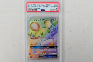 Pokemon - PSA Graded 10 Japanese Dedenne