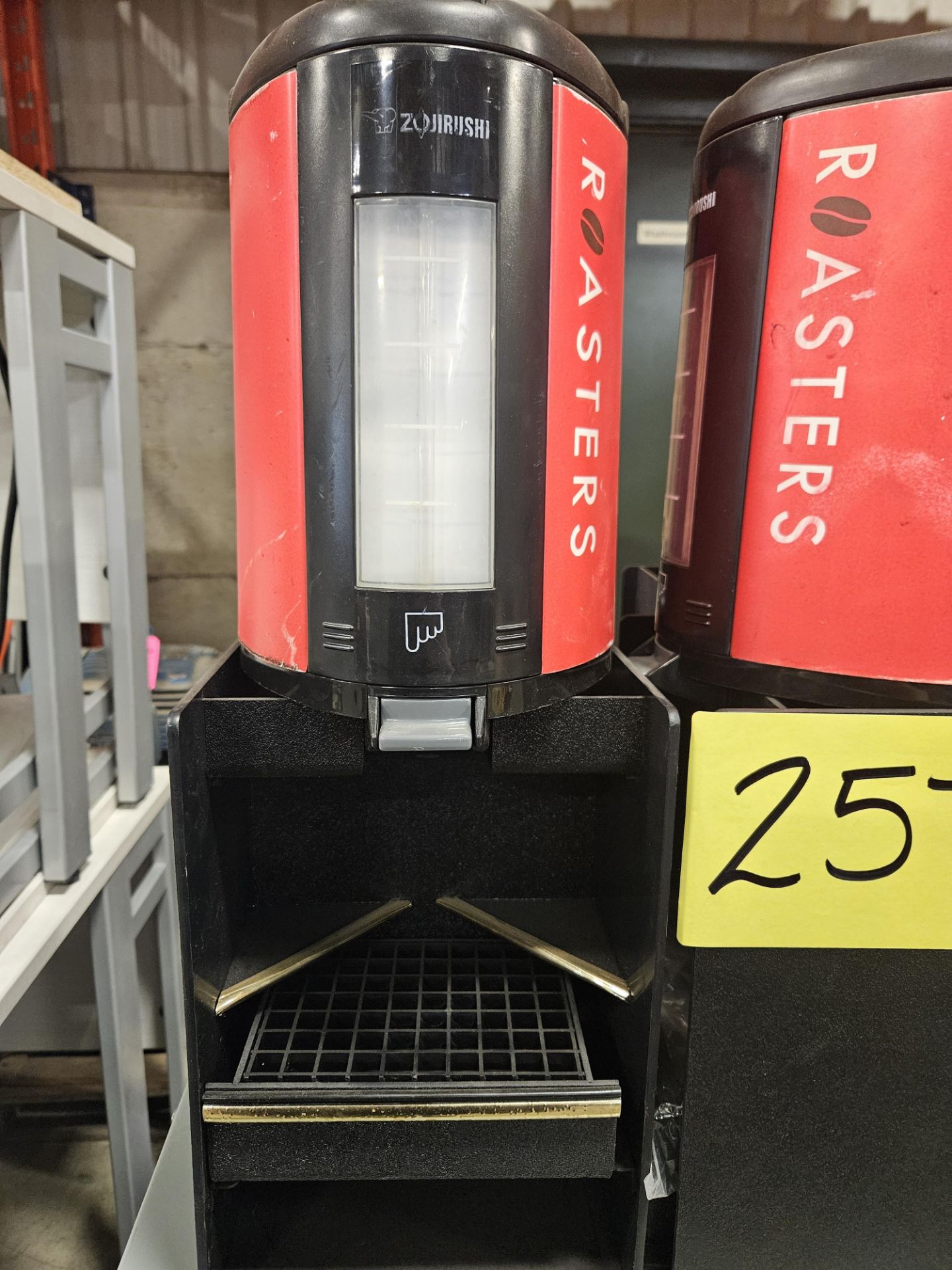 LOT - (4) ZOJIRUSHI COFFEE URNS, (3) DISPENSER BASES- (LOCATION - 164 INDUSTRIAL BLVD, ST. GEORGE, - Image 2 of 4