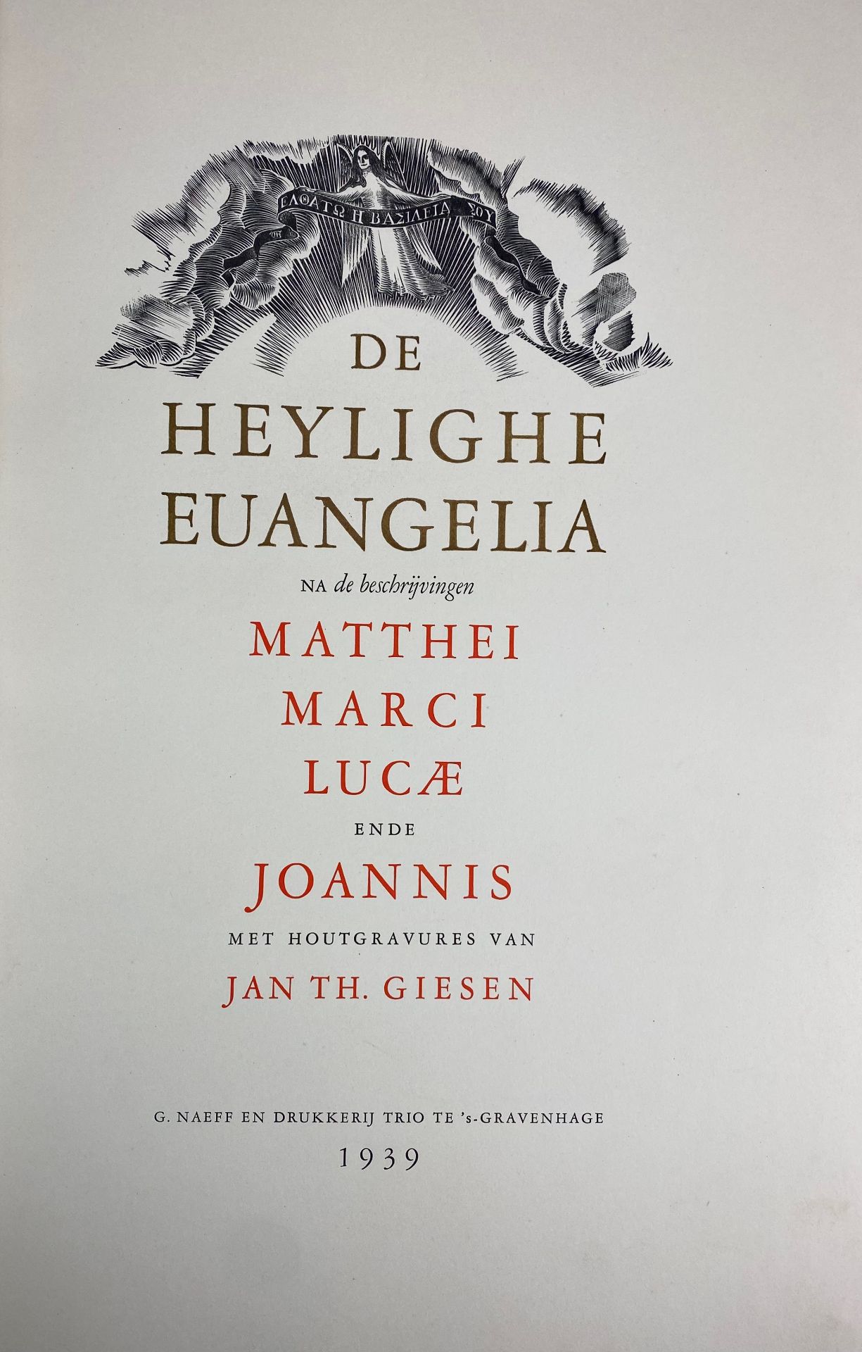 HEYLIGHE EUANGELIA, DE, na de beschrijvingen Matthei, Marci, Lucae ende Joannis. The - Image 2 of 3