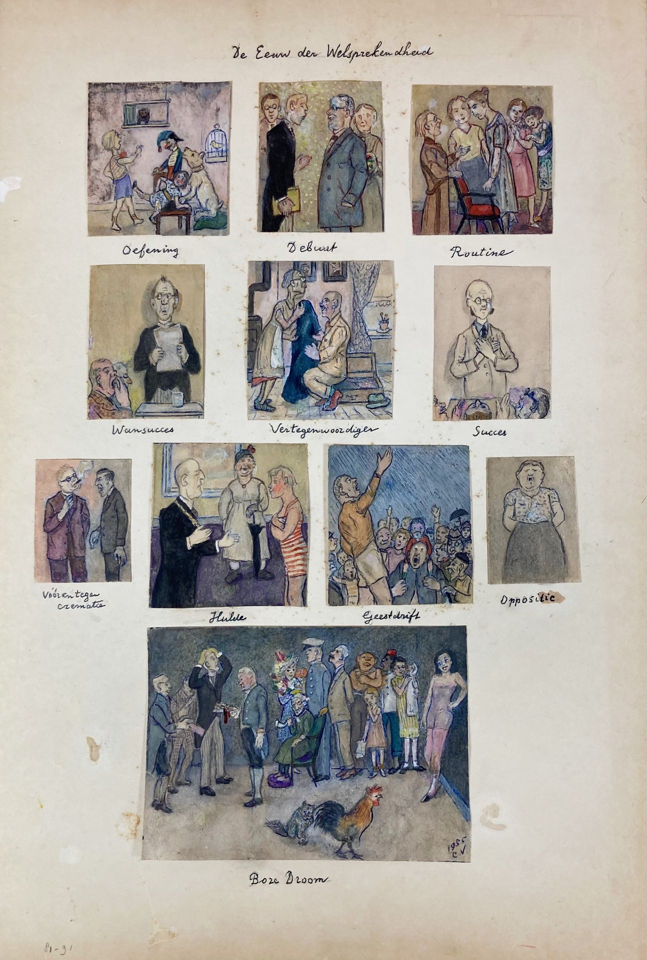 VETH, Anne Cornelis (1880-1962). Collection of 115 original drawings, the majority in - Image 6 of 9