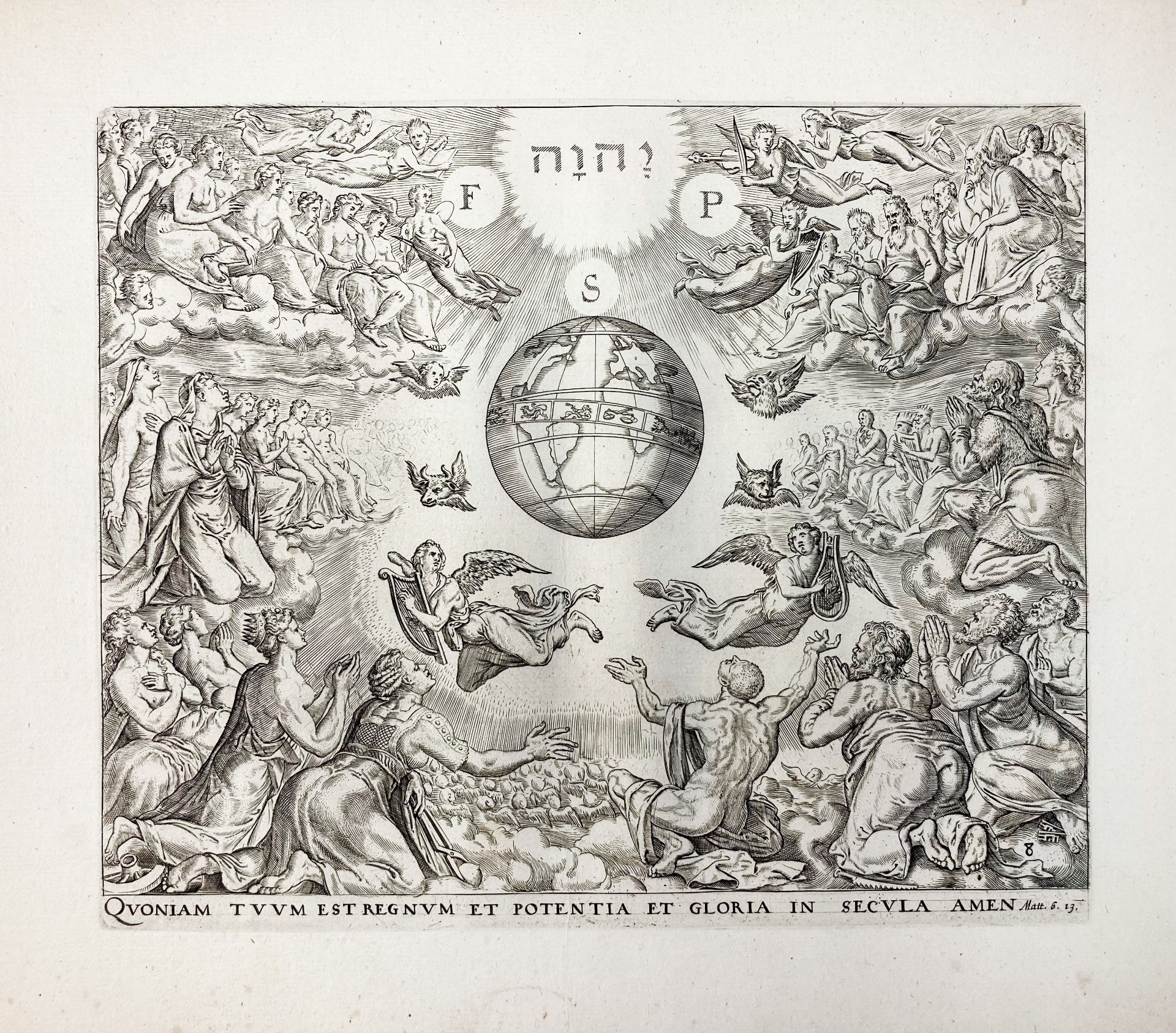 HEEMSKERCK -- WIERIX, Johannes (1549-c. 1620). (The Lord's Prayer). N.d. (C.J. Visscher - Image 6 of 8