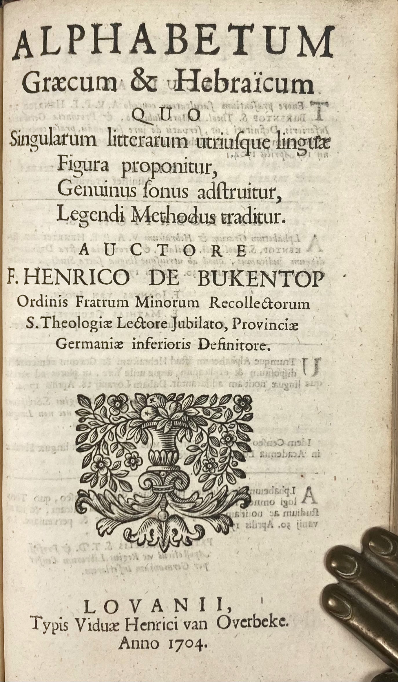 BUKENTOP, H. de. Tractatus de sensibus S. Scriptura et Cabala Judaeorum. Louv - Image 4 of 4