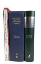 ARAMAIC -- SOKOLOFF, M. A dictionary of Jewish Palestinian Aramaic. - A dictionary of