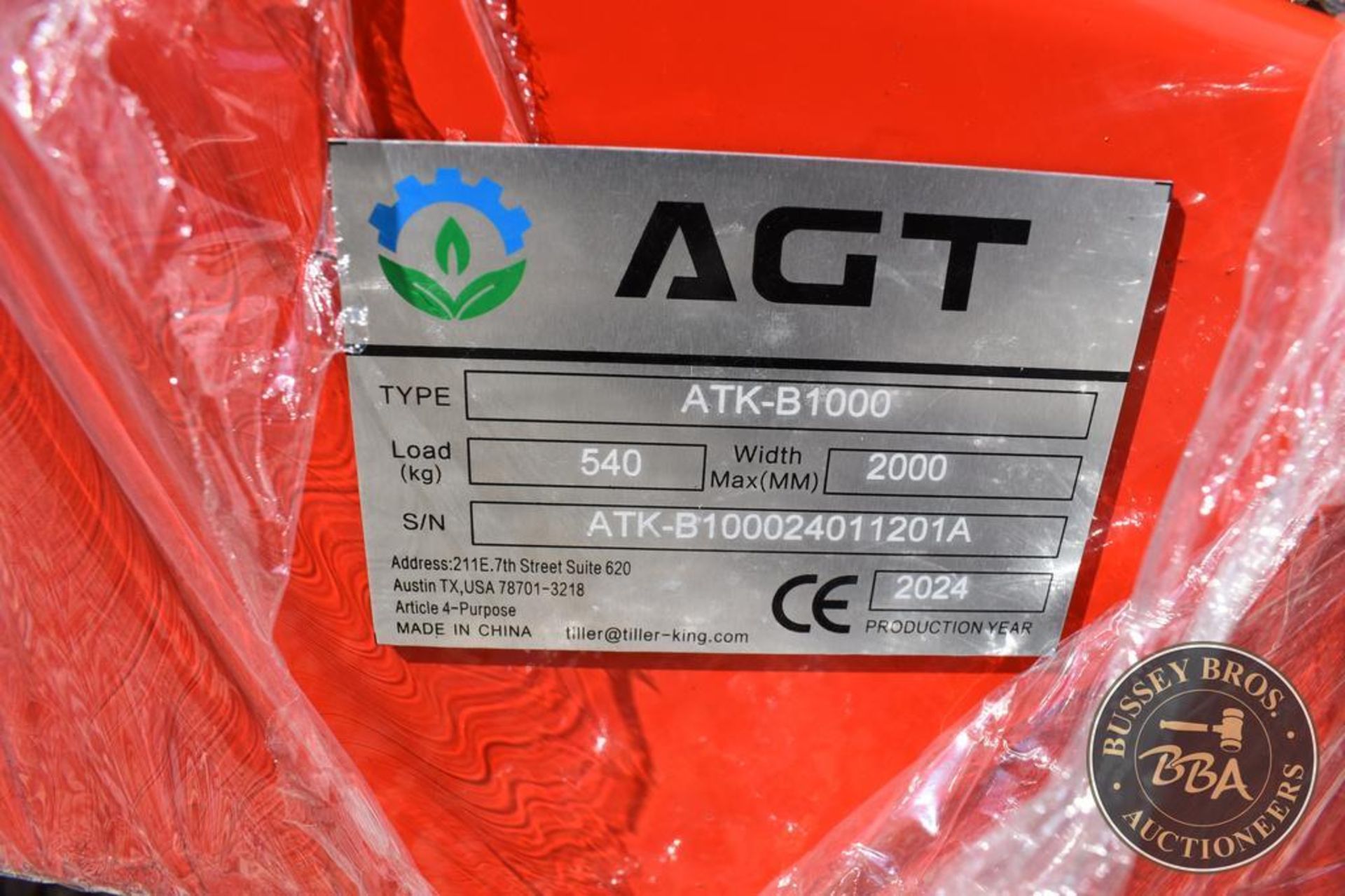 AGT INDUSTRIAL ATK-B1001 27492 - Image 4 of 5