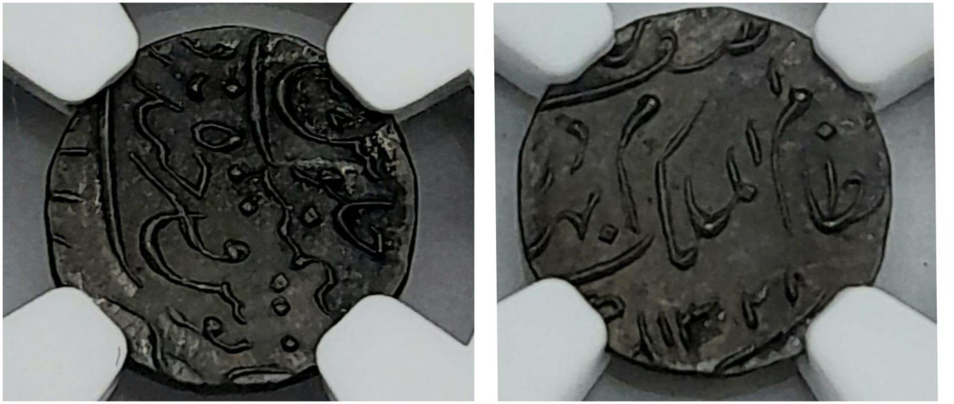 An NGC 1889 Indian 1/8 Rupee Silver Coin - Hyderabad Mint. Comes in a protective hard plastic wallet - Image 3 of 8