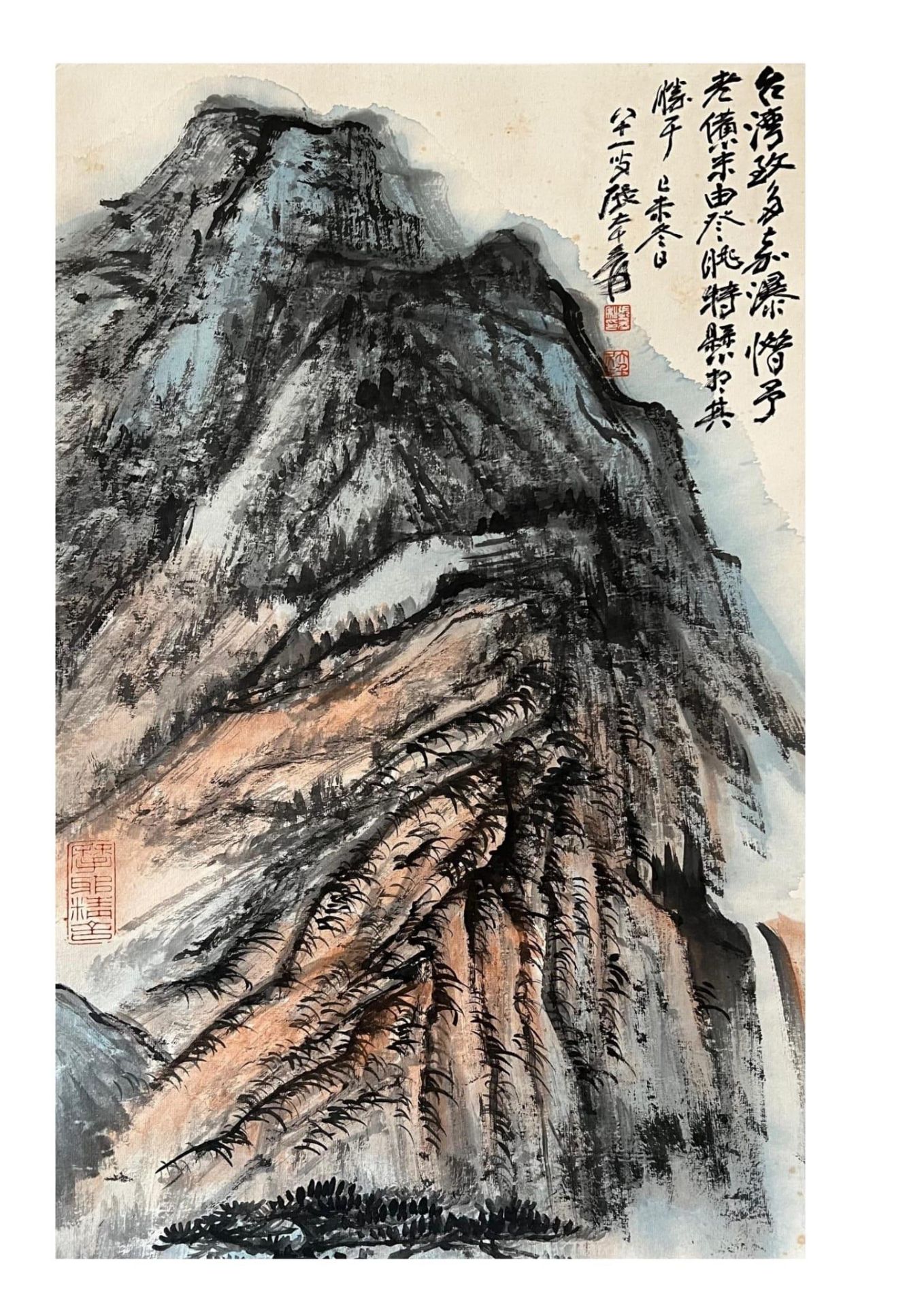 Landscape, Chinese ink and watercolour on silk scroll; Attribute to Zhang Daqian. Provenance: - Image 2 of 5