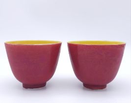 Pair of Chenghua (1464-1487) Period Bone China Tea Cups. Delicate porcelain with wonderful rich