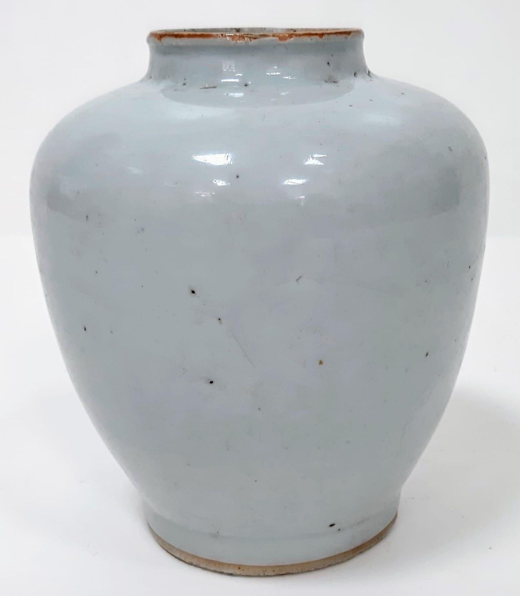 A 14th Century Chinese Vase. Traditional to the time, the lines and curves of this vase are - Image 2 of 4