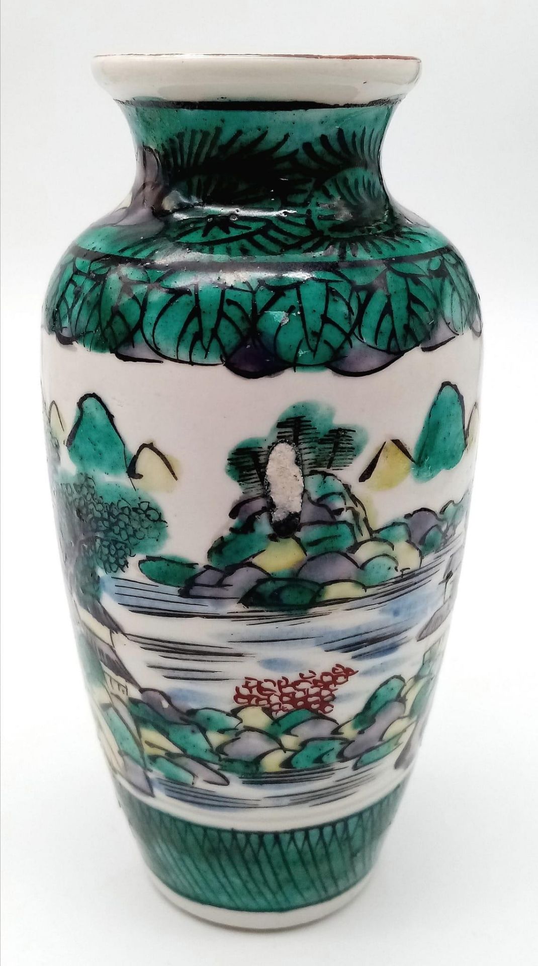A Japanese Vase, depicting rocky lakeside scenery with mountain ranges in distance. Beautiful, - Image 3 of 5