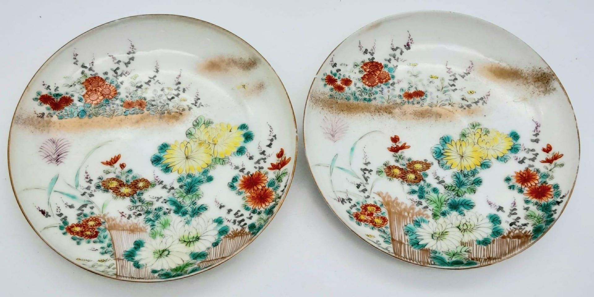 A pair of antique Japanese, hand-painted cup and saucer. Fine bone china with a delightful floral - Image 2 of 9