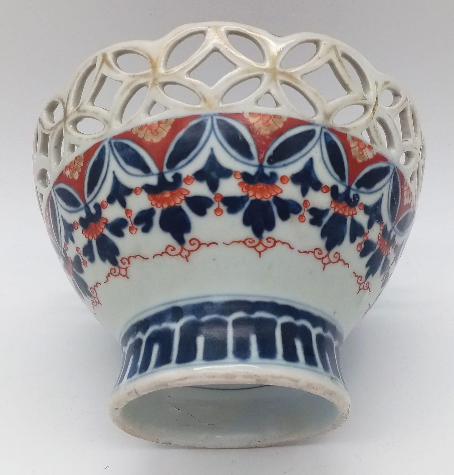 Rare 18th Century, possibly earlier, Lattice Work Bowl. Decorated in Imari palette with wonderful - Image 3 of 4