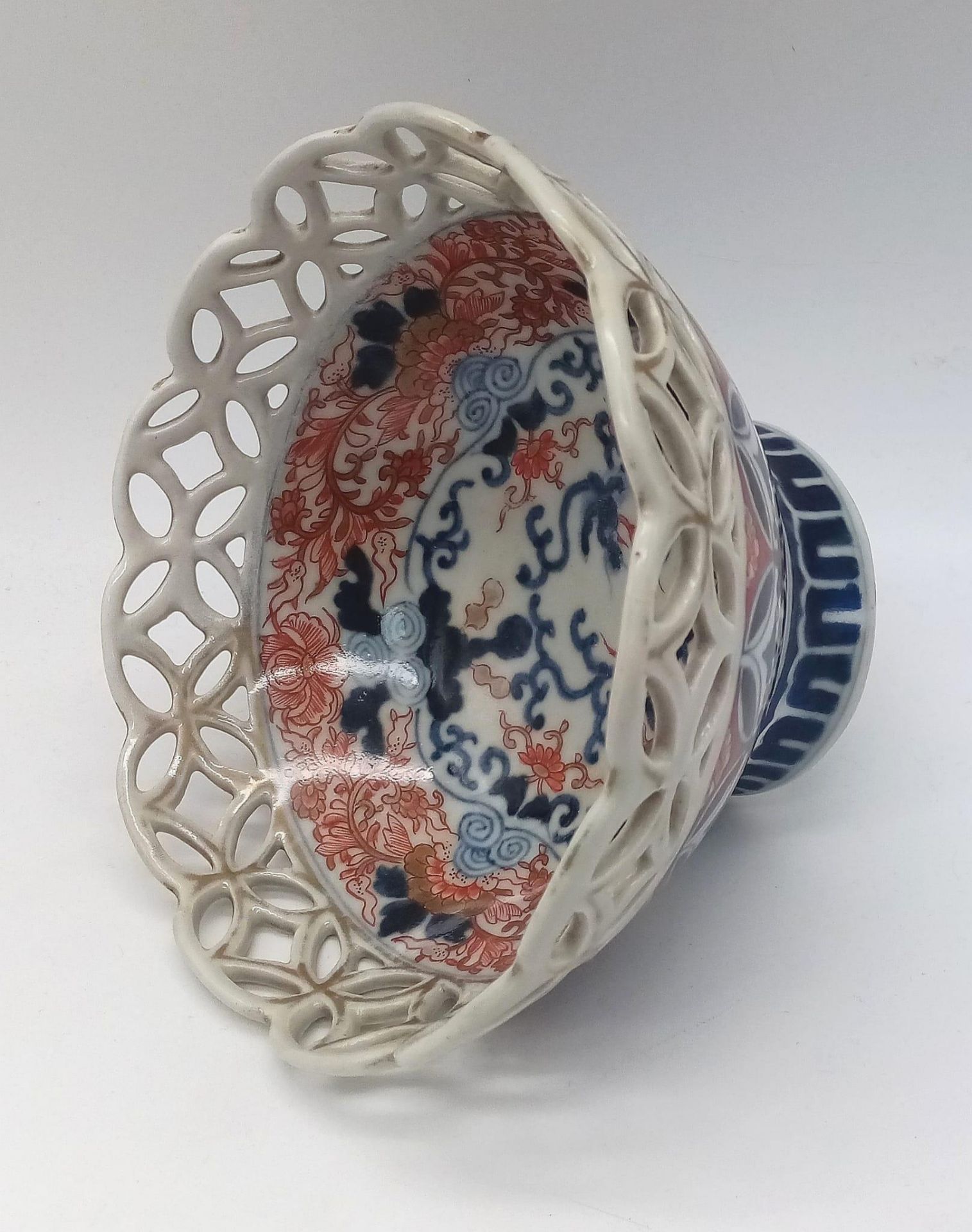 Rare 18th Century, possibly earlier, Lattice Work Bowl. Decorated in Imari palette with wonderful - Image 2 of 4