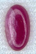 A 3.65ct African Natural Ruby Cabochon Gemstone. Comes with the AIG Certificate and Sealed Box