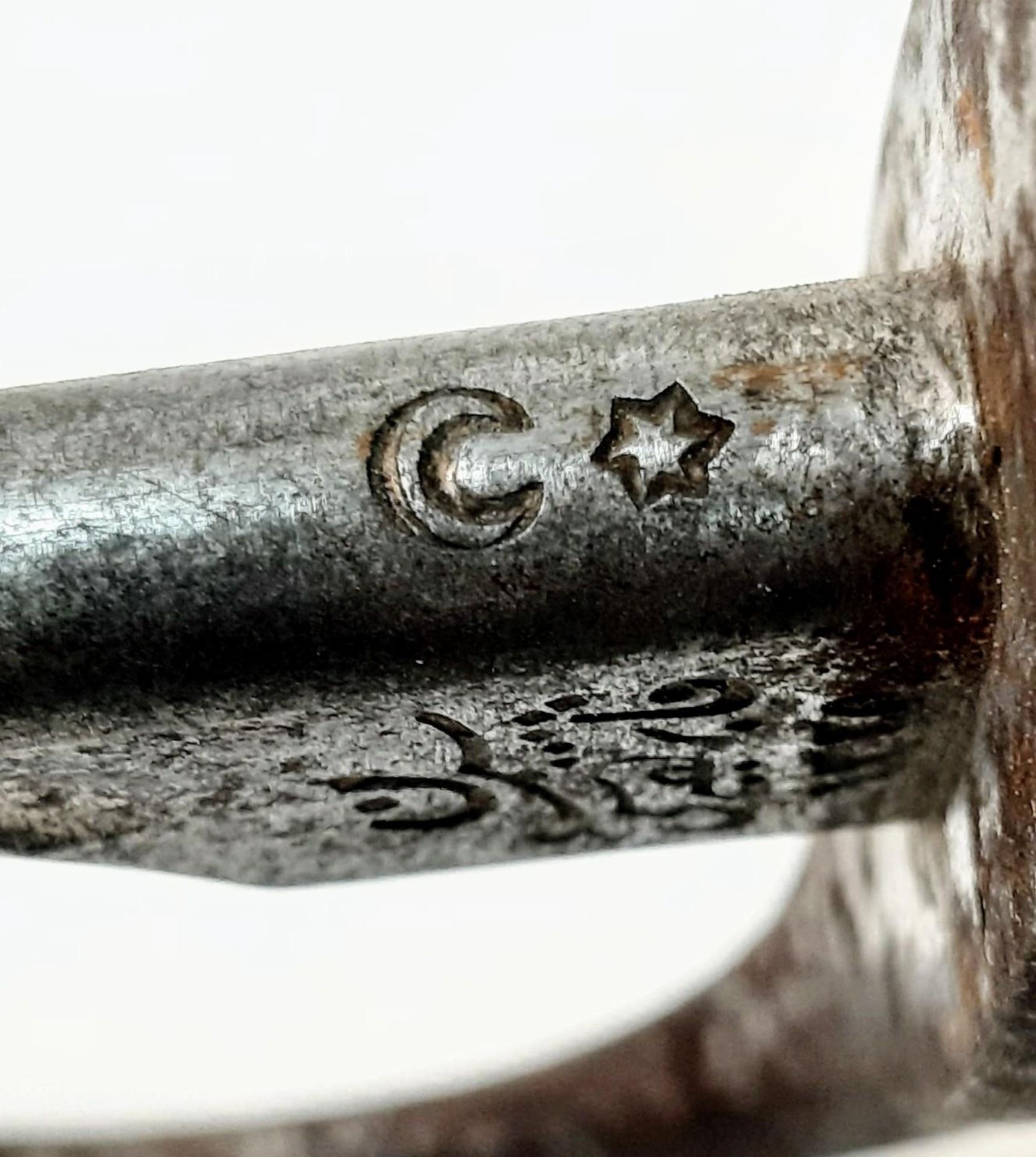 A rare, authentic Ottoman Mauser M1903 bayonet with original scabbard, datedv1907/08 (Islamic year - Image 4 of 6