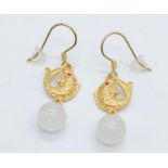 Yellow Gold Gilded, Sterling Silver White Jade Stone Earrings. With a jumping fish accent above