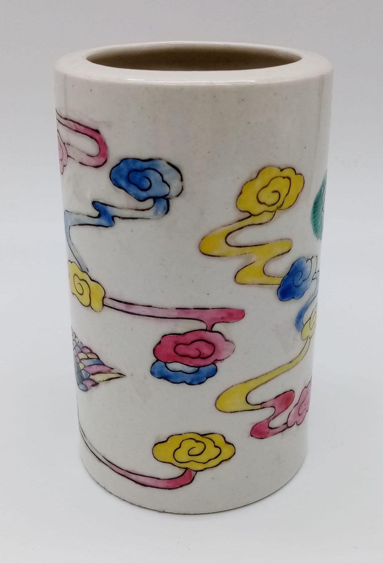 A Chinese 19th Century Famille Rose Brush Pot. Vibrant colours featuring a girl riding a phoenix and - Image 2 of 4