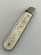 Antique SILVER BLADED FRUIT KNIFE ,Having beautifully patterned mother of pearl handle. Clear