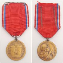 WW1 Original French Verdun Bronze Medal 1916 signed by Vernier in original box.