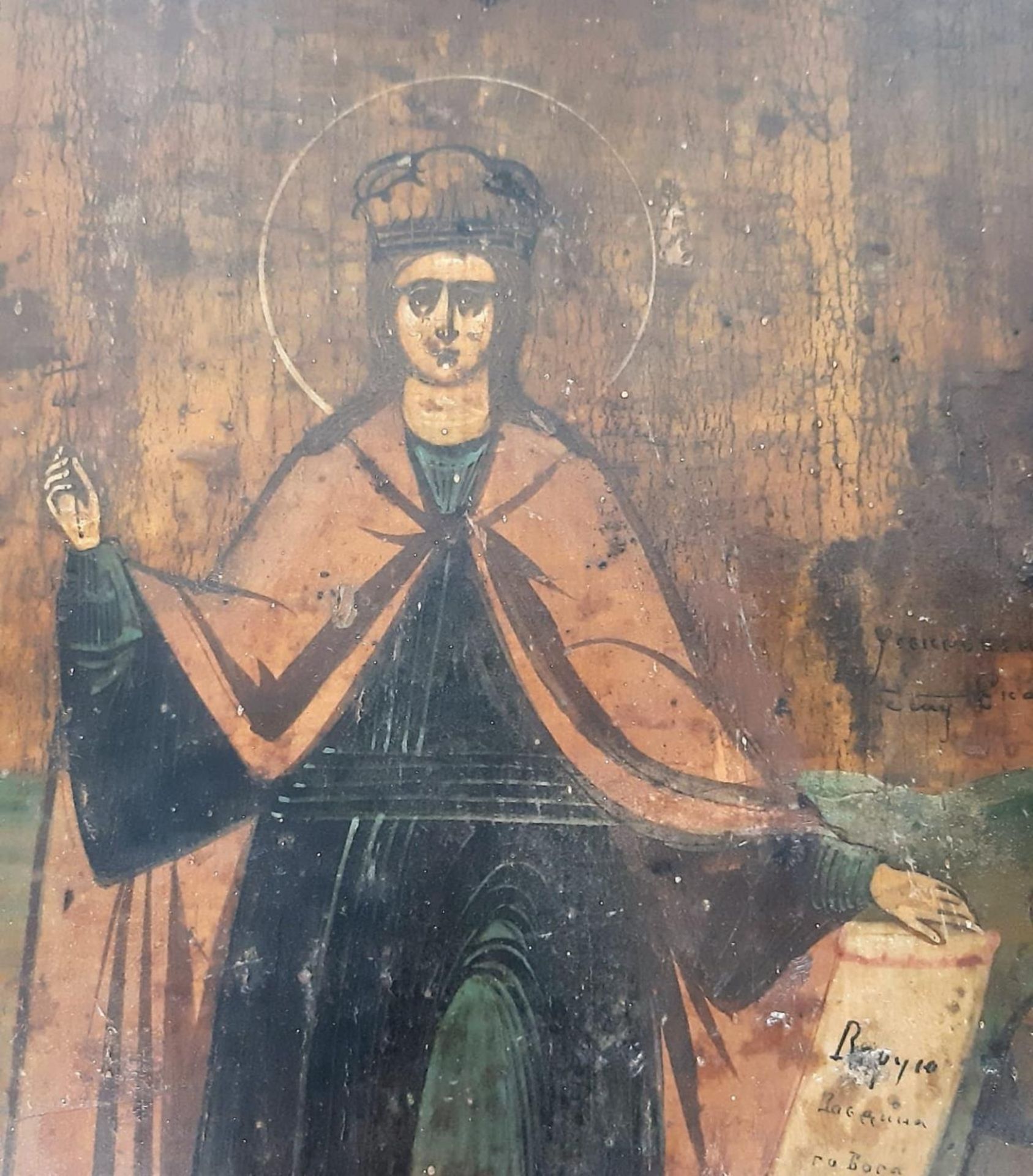 An Antique Icon of Saint Catherine of Alexandria and the Spiked Wheel - Oil on wood. Saint Catherine - Image 3 of 4