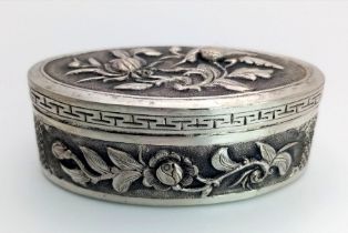 A Vintage Vietnamese Silver Pillbox. Ornate floral and bird decoration. 5.5cm x 2.5cm. 26.57g