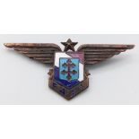 WW2 Freen French Airforce Badge with serial no on the rear.